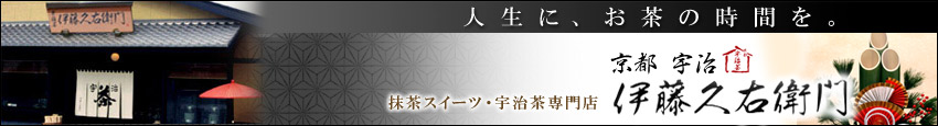 ���s�F���@�ɓ��v�E�q��