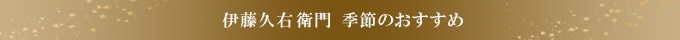 �G�߂̂�������