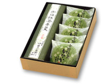 抹茶菓子セット AB-25