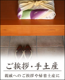 �䈥�A�E��y�Y