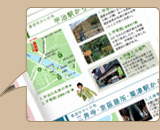 おけいはんの義経掲載ページ