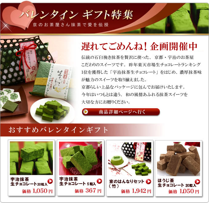 �Z�������X�C�[�c