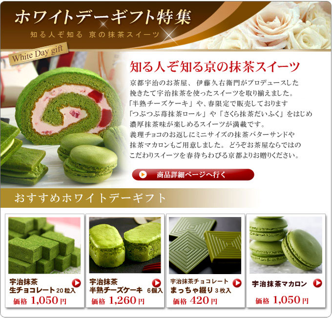 �Z�������X�C�[�c