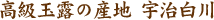 ����Ϫ�λ��� ��������