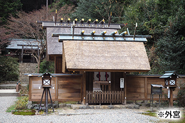 第330回 日向大神宮 神聖なるパワーに包まれた 京のお伊勢さん 京都 宇治 伊藤久右衛門