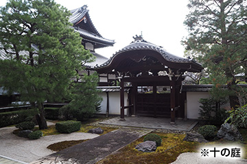 tuu_331_004