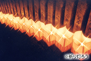 tuu_256_006