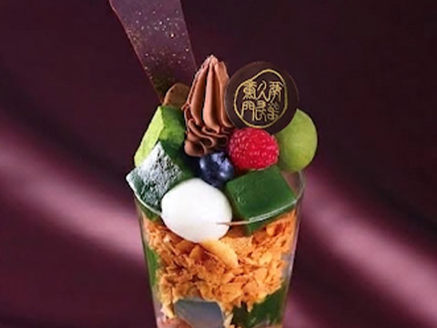 清水抹茶チョコレートパフェ