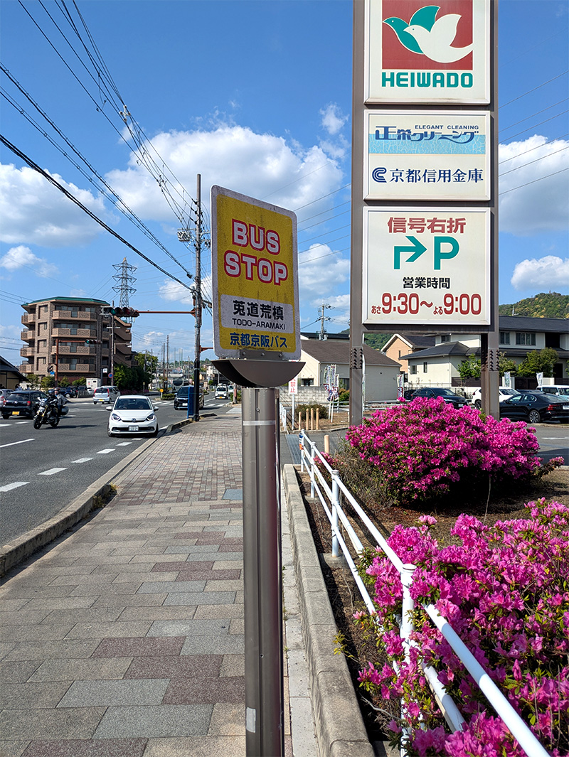 TripAdvisor トリップアドバイザー Certificate of Excellence エクセレンス認証