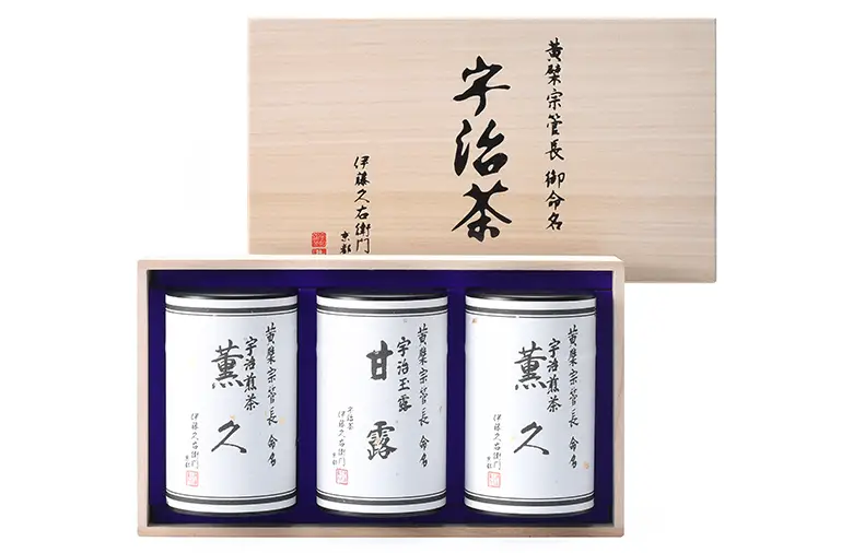 木箱詰め 銘茶セット KSS-A（薫久85g缶×2・甘露80g缶）【送料無料