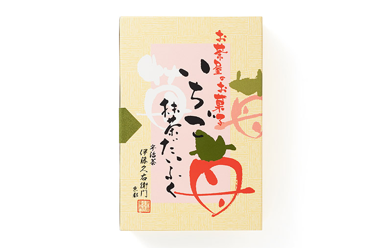 [お取り寄せ(楽天)]いちご抹茶だいふく 6個入 伊藤久右衛門 価格1,814円 (税込)