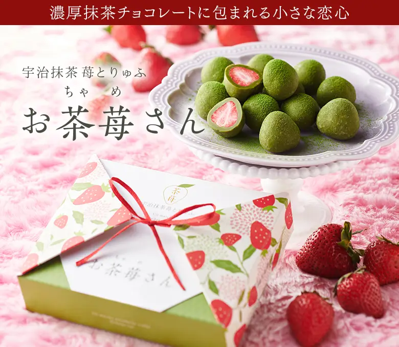 小さな恋心