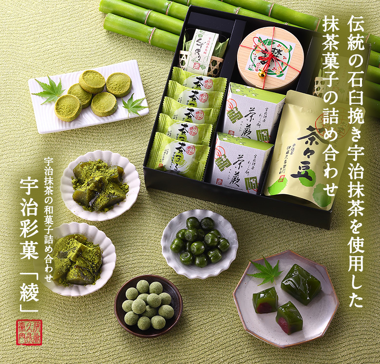 お歳暮におすすめのお菓子15選｜一年間のお礼や感謝の気持を添えて | ぐらんざ