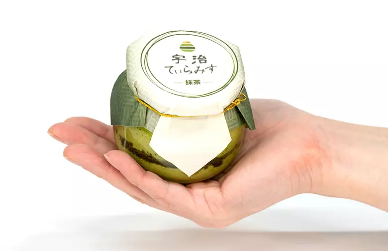 ころんと茶壷の瓶