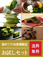 �������Z�b�g