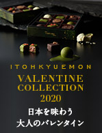 ���{�𖡂키��l�̃o�����^�C��