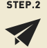 STEP.2