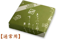 ��y�ʏ�p�z�C���[�W