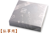 ��y�����p�z�C���[�W